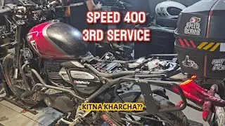 Rangeela 3rd Service..Itni sasti hai??