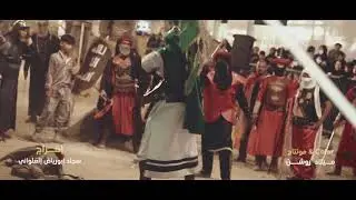 مقطع استشهاد ابوفاضل العباس انتاج جدید هیئت سید الشهداء الاهواز حی علوی