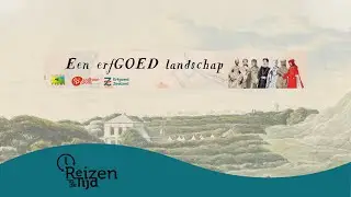 Introductie bij de erfgoede wandeling 