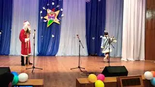 Сценка на Новый год ❄️⛄️
