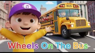 Preschool and Kindergarten Songs Compilation | 15 Minutes | Vol 1