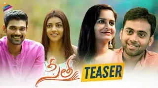 Sita Teaser | Sita Movie Promotional Video | Kajal Aggarwal | Bellamkonda Sreenivas | Teja