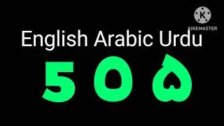 English,Arabic And Urdu number countdown