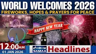 World Welcomes New Year | Global Traditions Mark Midnight With Prayers For Peace | 12 AM Headlines
