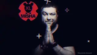 DJ MISHA XL приглашает магаданцев в парк Дюкча на свой сейшн