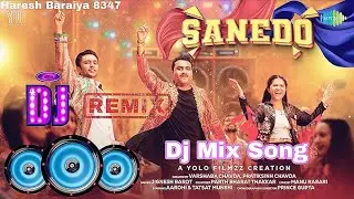 SANEDO DARUYO &bull; સનેડો ગુજરાતી સોંગ &bull; Jignesh Barot Gujarati Dj Remix Song dj mix songs