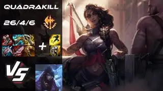 BOTTOM Samira vs Aphelios [QUADRAKILL] - EU Challenger Patch 14.9