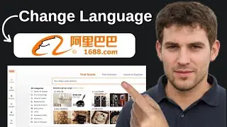 How To Change Language On 1688