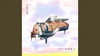 Soundscapes of Tango