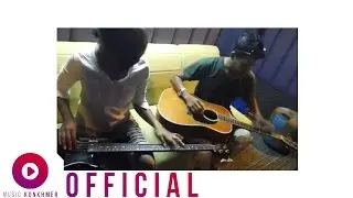 ចំប៉ាបាត់ដំបង (ស្តាយតាខេ) - Tevibot Khmao and Sofia Huon