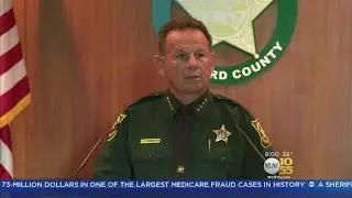 Guard Never Went Inside School During Shooting