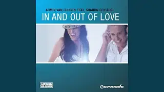 In And Out Of Love (2017 Revision)