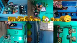 Our little home ,big love 💞 🏡 (safe and general) home tour vlog #vlog #home tour #my life in 60 s