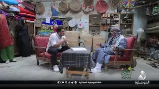 ربيع على دجلة - قضاء الحمدانية