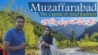 Most Beautiful and Charming Places of Azad Kashmir || 4th Pillar TV USA Special