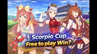 Umamusume: Free to Play Sagittarius Cup Round 2