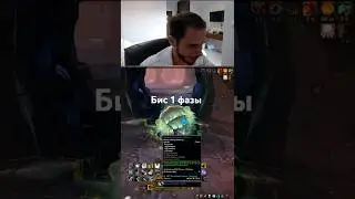 Пожилые РЛы опять разводят на ЛУТ #tbc