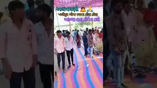 Jay ho baba ramdev ji 🚩