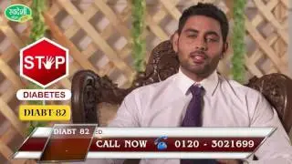 DIABT 82 WP EP4
