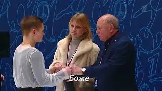 Mikhail Kolyada | lord, give me one more chance