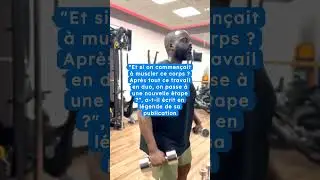 Issa Doumbia d&eacute;voile sa transformation physique et impressionne les internautes