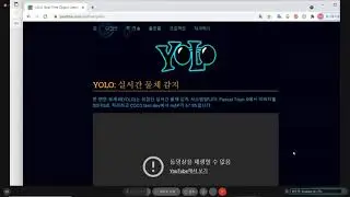 Khadas VIM3 Basic & Device Driver 3