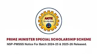 PMSSS Scholarship Big Update 🚨 | Students Ke Liye Important Notice