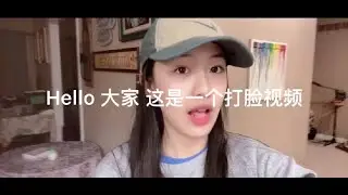 染发VLOG丨向涵之