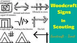 Woodcraft Signs in Scouting | Explanation in Tamil | Scoutcraft - Tamil