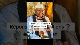 16 janvier 2026