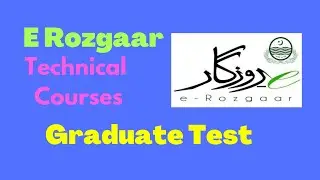 E Rozgaar technical online test || E Rozgaar Graduation For Technical 2020/2021