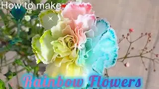 Как сделать радужные цветы &mdash; STEM-занятие для детей #лайфхак #STEM #наука