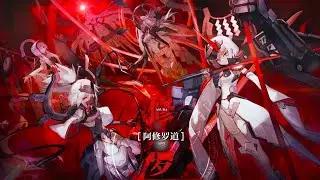 【アーテリーギア】天ノ刃スキル全集~Artery Gear: Fusion~ 【SkyBlade】Skill Animation