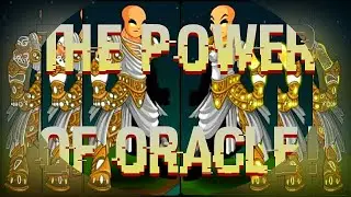 AQW THE POWER OF ORACLE