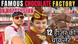 Almaty Vlog The Incredible Chocolate Factory of Kazakhstan amazing manufacturing chocolate factory