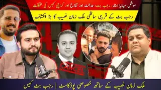 AGN podcast ft.Malik zaman naseeb | why he left PTI | Rajab Butt | Umar Shareef leghari 