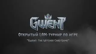 RuGwent Belarus LAN #1 2018 - Announce