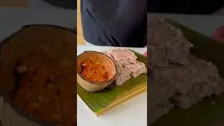 Famous Coconut Milk Rice | Maldive Fish Sambol #coconut #milkrice #cooking