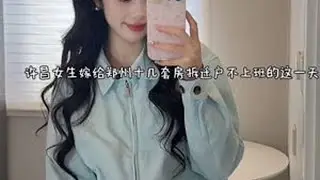 在香香市过足了酸甜辣瘾！还买到了胖东来超好吃的小月饼！ #婚后生活 #记录真实生活 #新乡美食 #胖东来