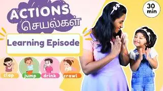 Learn BASIC ACTIONS | Actions | Viji for Littles | Tamil Kids Learning