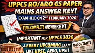 Ro/Aro Mains Gs answer key paper analysis#uppcs #upro #pcs #gs #answerkey #upsi #currentaffairs 