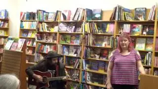 Cait Brennan and Fernando Perdomo - Bandit (live 2016-08-19)