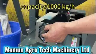 6N2000E Commercial Auto Rice Mill Machine (Electric)সার্ভিস রাইস মিল ব্যবসার জন্য উপযোগী.