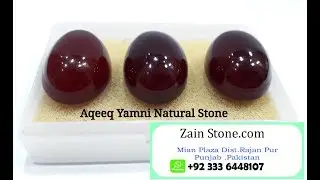 Aqeeq Yamni || yemeni Aqeeq stone price |Hakik stone benefits