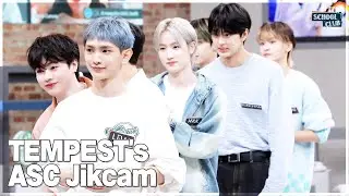 [After School Club] TEMPEST's ASC Jikcam🎬