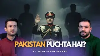 Zia-ul-Haq&rsquo;s Only Mistake Was That He Was a Dictator? | Hero Worship, History & Power | Narr