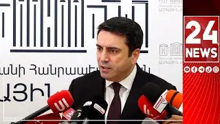 Ալեն Սիմոնյանը՝ բարձր պարգևավճարների մասին՝ «Բարձրակարգ օդաչուին պիտի լավ վճարես»