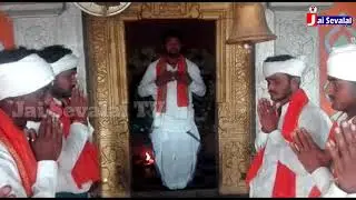Singer Harish Naik || Karnataka || Jai Sevalal Tv