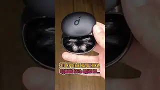 Главная проблема этих наушников! Anker Soundcore Liberty 3 pro