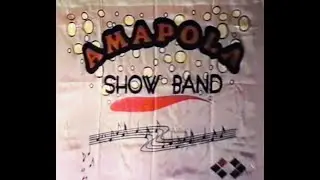 DOČEK NOVE 1994. GODINE-SHOW BAND AMAPOLA-RESTORAN BREZINKA